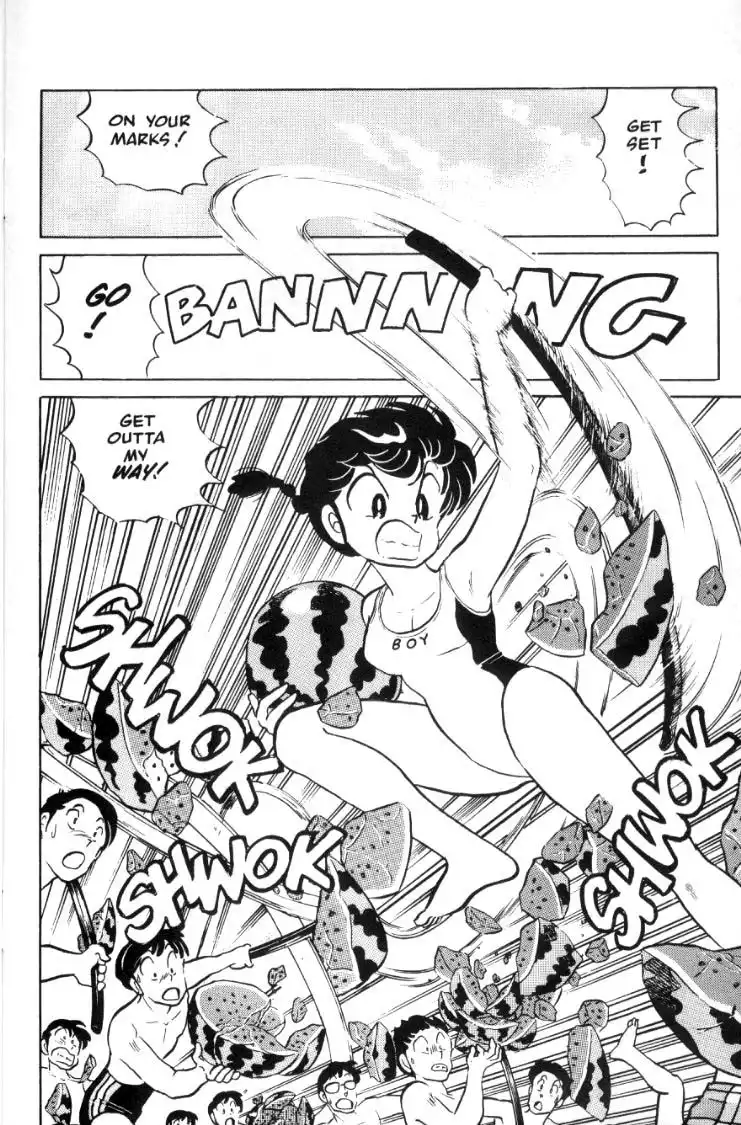 Ranma 1/2 Chapter 48 7